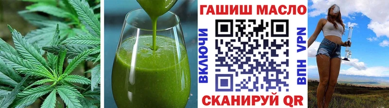 цена   Бобров  Печенье с ТГК конопля 
