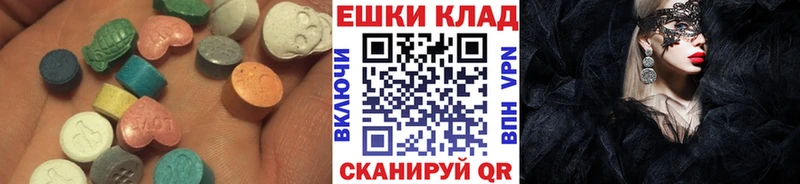 где можно купить   мега tor  ЭКСТАЗИ VHQ  Бобров 