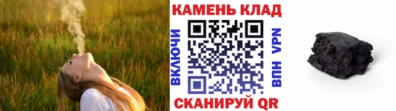 ГАШ гарик Бобров