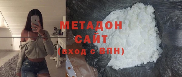 эйфоретик Абинск