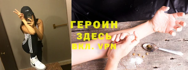 шишки Абдулино