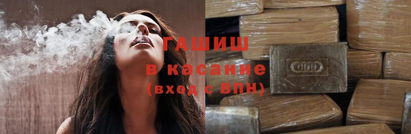 PSILOCYBIN Покров