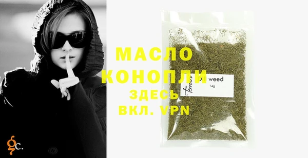 PSILOCYBIN Покров