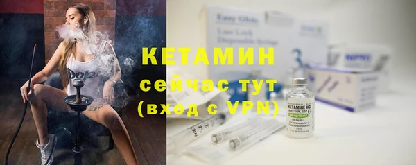 бутик Абаза