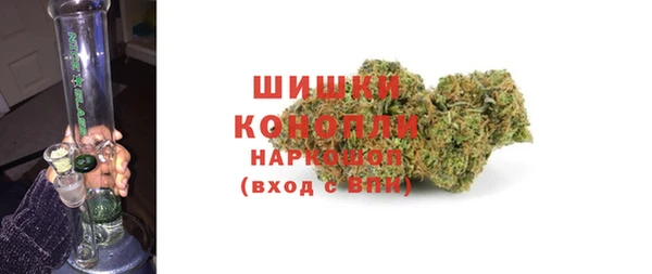 шишки Абдулино