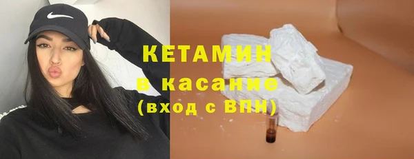 бутик Абаза
