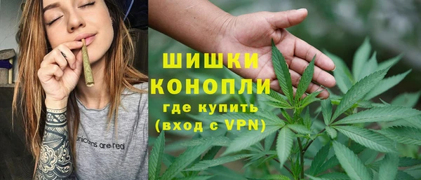 бутик Абаза