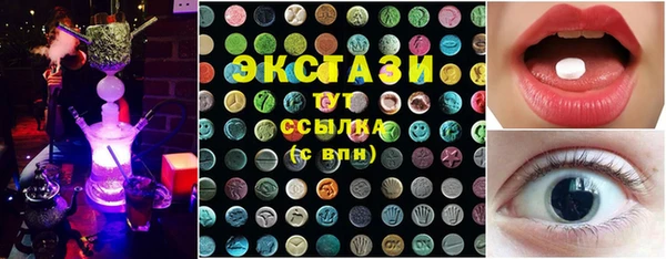 эйфоретик Абинск