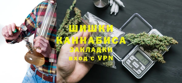 шишки Абдулино