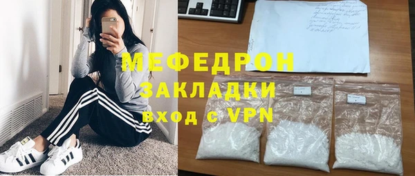 PSILOCYBIN Покров
