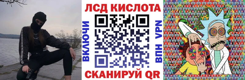 наркошоп  Бобров  это как зайти  Наркотические марки 1,5мг 