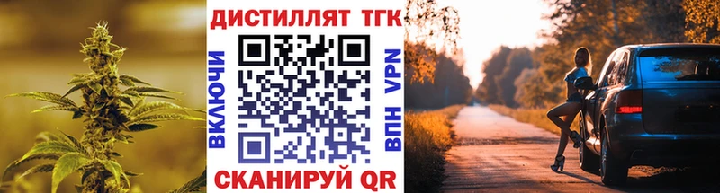 KRAKEN   Бобров  Дистиллят ТГК Wax 