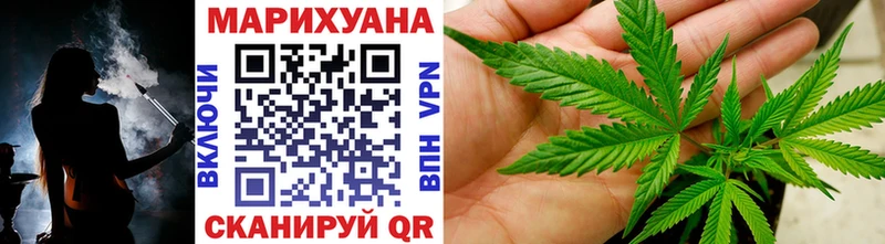 ОМГ ОМГ как зайти Бобров Бошки Шишки планчик